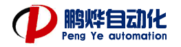 常州鵬燁自動(dòng)化主營(yíng)：鋁箔風(fēng)機(jī)箱,機(jī)械方向舵機(jī),液壓方向舵機(jī)等產(chǎn)品。鋁箔風(fēng)機(jī)箱廠(chǎng)家,機(jī)械方向舵機(jī)廠(chǎng)家,液壓方向舵機(jī)廠(chǎng)家。質(zhì)量好，價(jià)格合理，歡迎聯(lián)系！