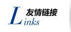 常州鵬燁自動(dòng)化主營(yíng)：鋁箔風(fēng)機(jī)箱,機(jī)械方向舵機(jī),液壓方向舵機(jī)等產(chǎn)品。鋁箔風(fēng)機(jī)箱廠(chǎng)家,機(jī)械方向舵機(jī)廠(chǎng)家,液壓方向舵機(jī)廠(chǎng)家。質(zhì)量好，價(jià)格合理，歡迎聯(lián)系！